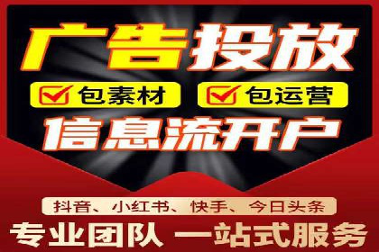 案例解读：如何用竞价推广提升转化率