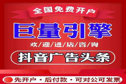 谷歌竞价广告与社交媒体结合的营销案例探讨